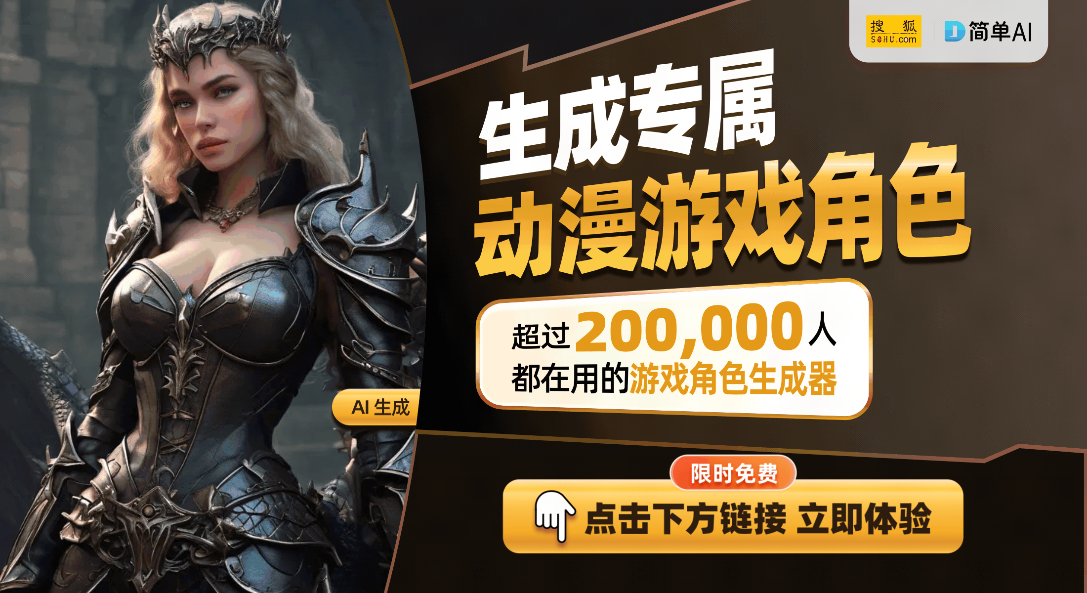 孩子远离手机的亲子游戏新选择瓦力娱乐棋牌儿童魔术道具：让(图1)