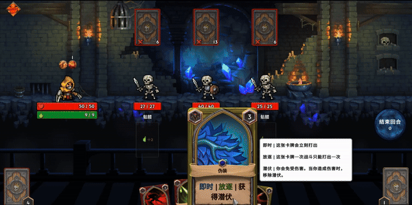 适合聚会玩的卡牌游戏推荐瓦力棋牌2025十款最(图1)