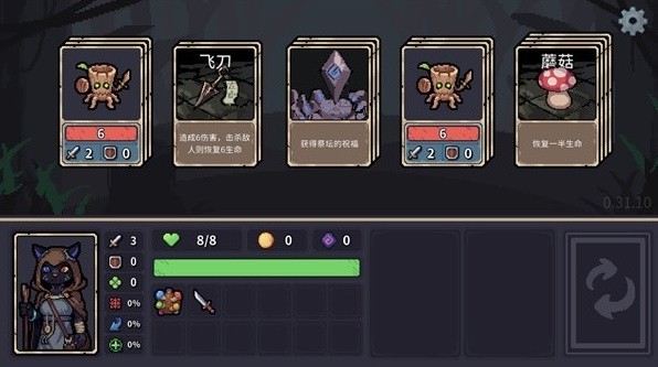 适合聚会玩的卡牌游戏推荐瓦力棋牌2025十款最(图3)