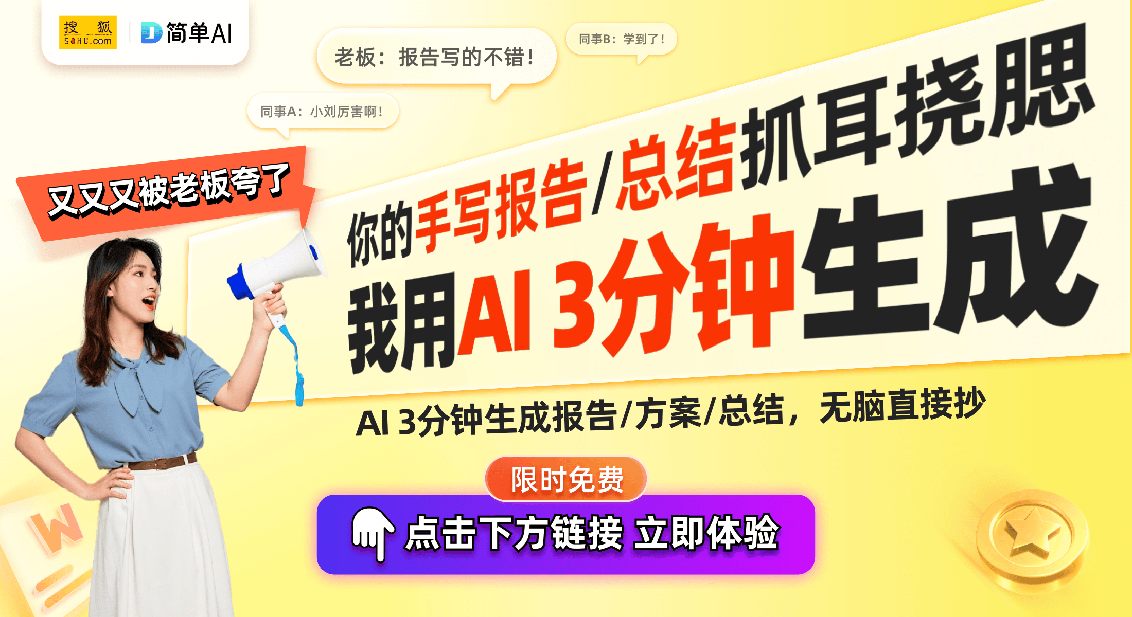妈一起的奇妙魔法卡包体验瓦利棋牌拆卡日常