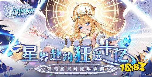 的破解游戏大全瓦力游戏好玩(图2)