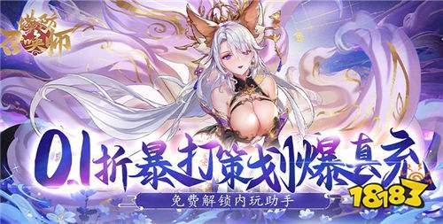 的破解游戏大全瓦力游戏好玩(图6)