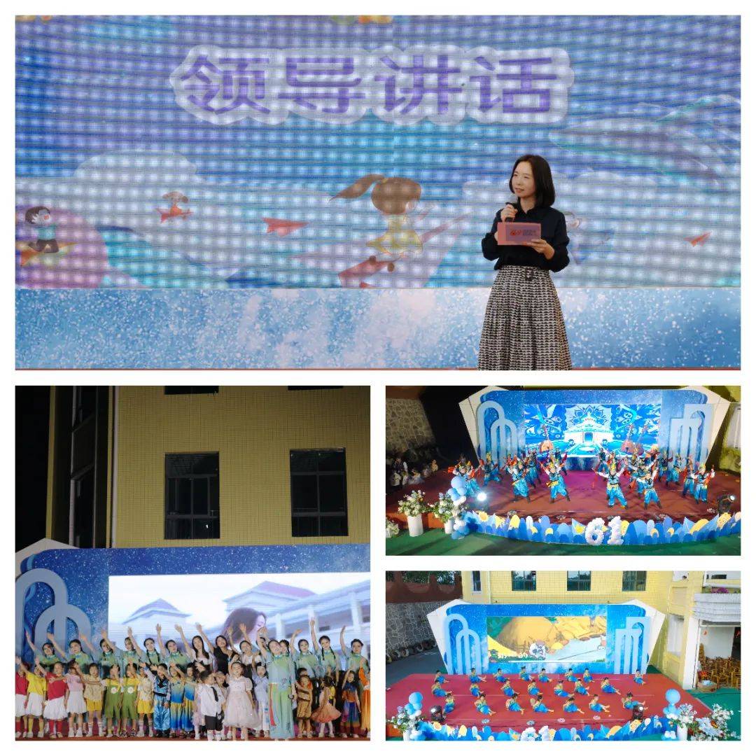庆“六一”“端午”双节瓦力游戏我县各学校欢(图4)