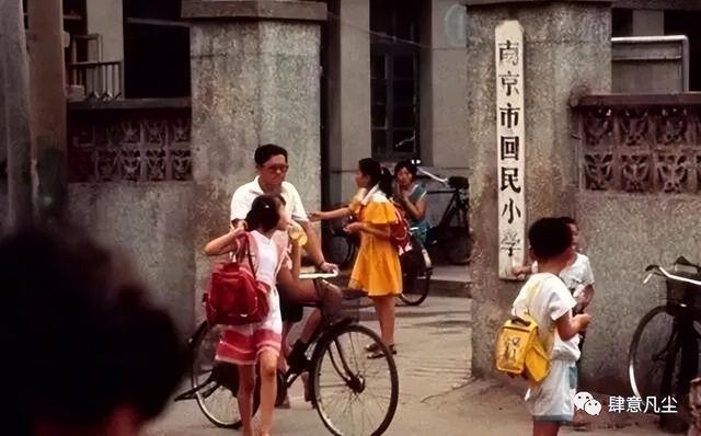 苏南京鹤立鸡群的金陵饭店是南京人骄傲瓦力棋牌试玩老照片：1983年的江(图4)