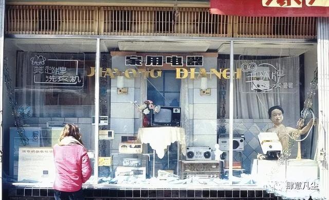 苏南京鹤立鸡群的金陵饭店是南京人骄傲瓦力棋牌试玩老照片：1983年的江(图7)