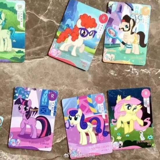 可达数万元 有商家掉包高位卡瓦力娱乐棋牌