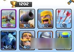 战争国际服最新版瓦力游戏试玩皇室(图3)